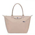 Bolso Grande Premium - Beige